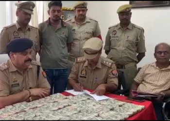 Varanasi cant Hawala