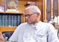 वरिष्ठ नेता अरविंद नेताम