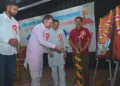 कार्यक्रम
