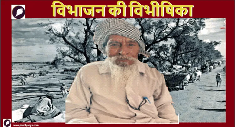 अजीत सिंह, मूल स्थान — मोंटगोमरी जिला