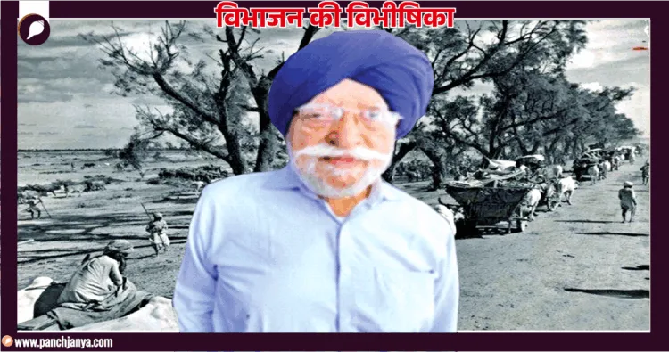 बलवंत सिंह, मूल स्थान - जिला कैमलपुर