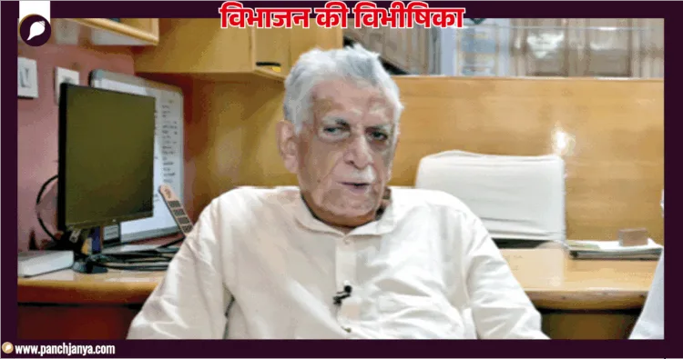 भगत राम भसीन, गांव-जंड, जिला-कैमलपुर