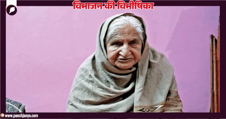 भगवन्ती देवी , खानपुर, मुलतान, पाकिस्तान