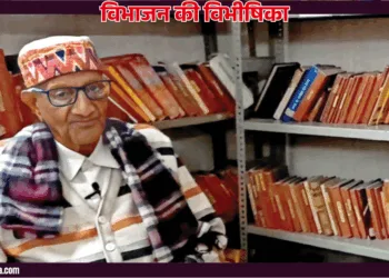 भोलानाथ मल्होत्रा , लाहौर, पाकिस्तान