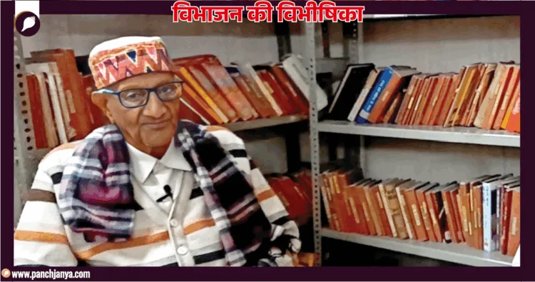 भोलानाथ मल्होत्रा , लाहौर, पाकिस्तान