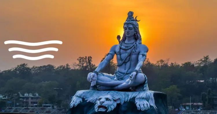 भगवान शिव