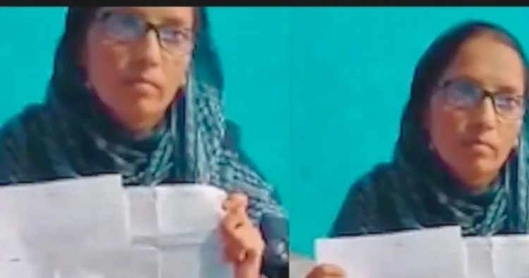 बिहार की मतदाता सूची में पाकिस्तानी महिलाओं के नाम