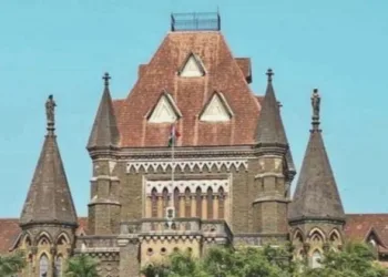 bombay high court