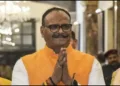 Brajesh Pathak
