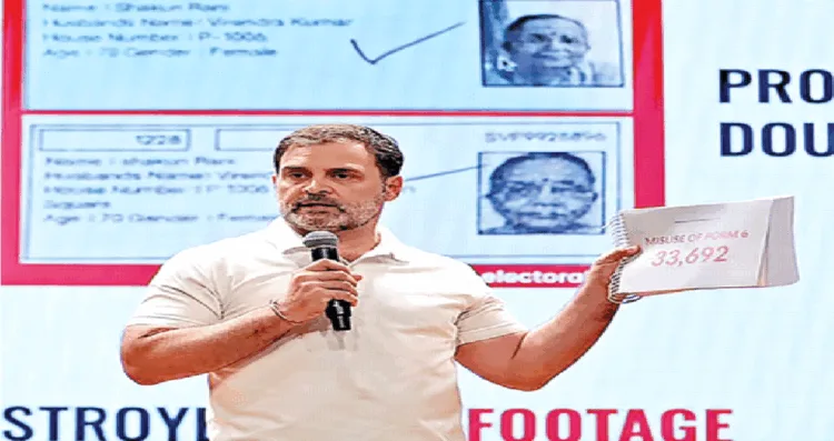 कर्नाटक के मुख्य निर्वाचन अधिकारी ने प्रेस कांफ्रेंस में राहुल गांधी द्वारा दिखाए गए डेटा पर सवाल उठाए और उनके ‘झूठ’ पर हलफनामा मांगा