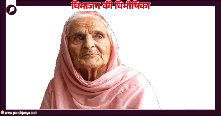 चंद्रकला कपूर, हजारा, पेशावर