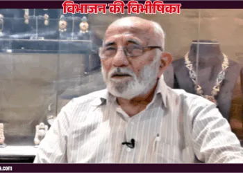 चंद्रभान मनचंदा, बलूचिस्तान, पाकिस्तान