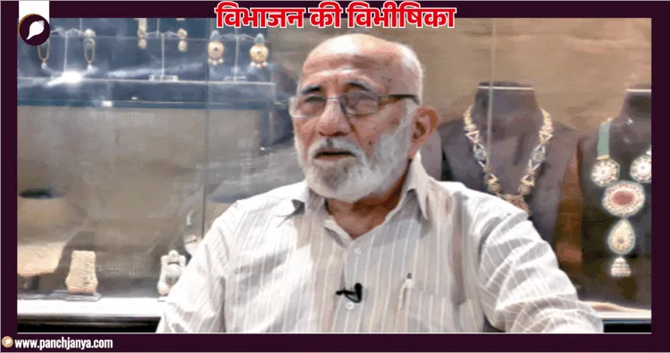 चंद्रभान मनचंदा, बलूचिस्तान, पाकिस्तान
