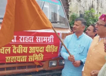 प्रतीकात्मक तस्वीर