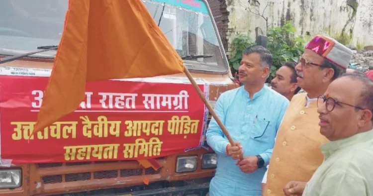 प्रतीकात्मक तस्वीर