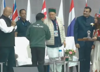 कार्यक्रम
