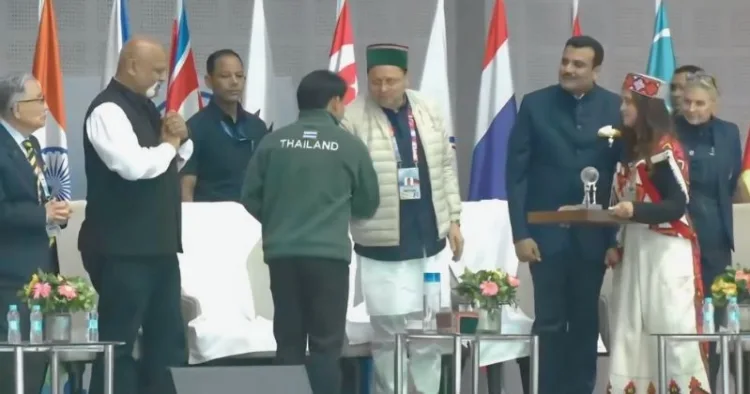 कार्यक्रम
