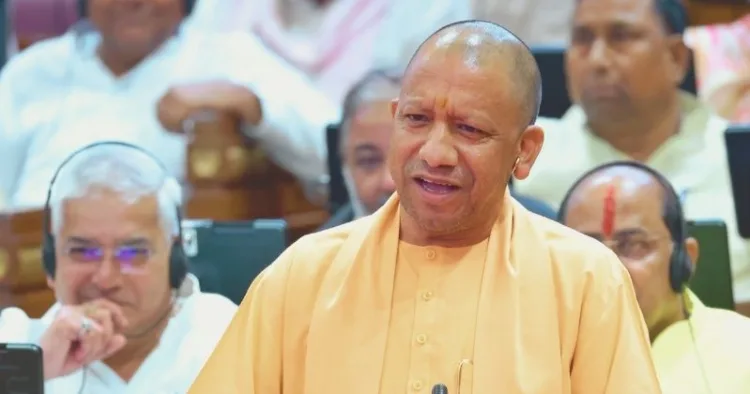 मुख्यमंत्री योगी आदित्यनाथ