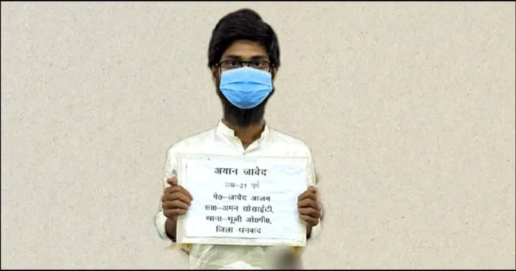 Dehradun conversion case