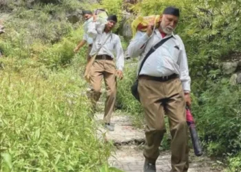 सेवा कार्य