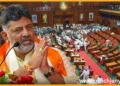 RCB भगदड़ कर्नाटक विधानसभा D.K. शिवकुमार