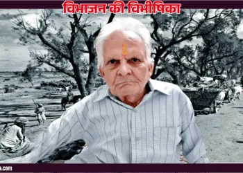 डॉ. बाबूराम, मूल स्थान — जरनवाला, ननकाना साहिब