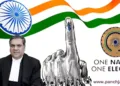 एक देश-एक चुनाव विधेयक: JPC बैठक में न्यायमूर्ति संजीव खन्ना ने रखी अपनी राय