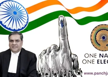एक देश-एक चुनाव विधेयक: JPC बैठक में न्यायमूर्ति संजीव खन्ना ने रखी अपनी राय