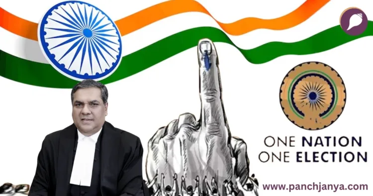 एक देश-एक चुनाव विधेयक: JPC बैठक में न्यायमूर्ति संजीव खन्ना ने रखी अपनी राय