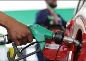 Petrol Pakistan reserve