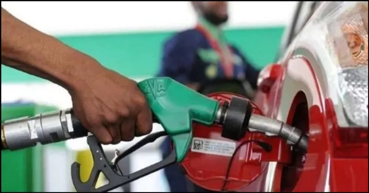 Petrol Pakistan reserve