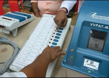 EVM VVPAT