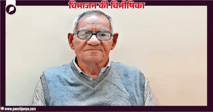 फकीर चंद भाटिया, गांव सदा, सरगोधा, पाकिस्तान