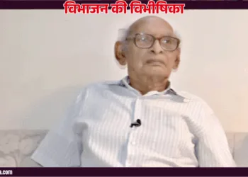 गणपतराय सतीजा, नौतक, मियांवाली नगर, पाकिस्तान