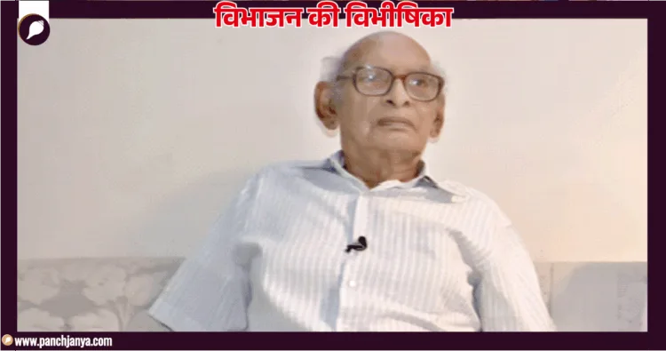 गणपतराय सतीजा, नौतक, मियांवाली नगर, पाकिस्तान