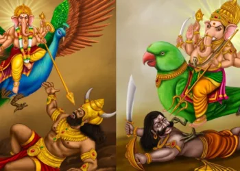 भगवान गणेश जी