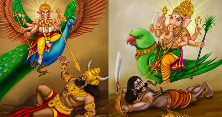भगवान गणेश जी
