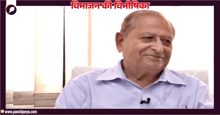 गोपाल दास खुराना, चूनेवन, मुल्तान