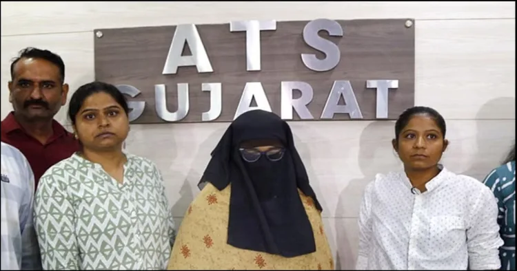 Gujarat ATS Arrested Shama Parveen