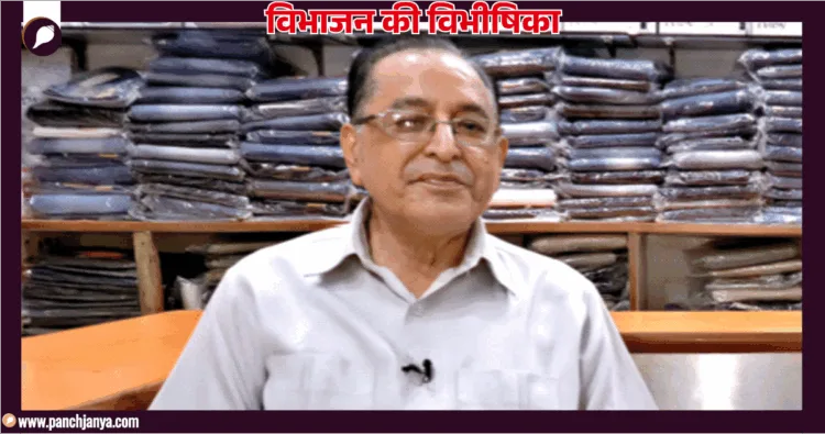 हरवंशलाल पाहवा , सिकंदराबाद, पाकिस्तान