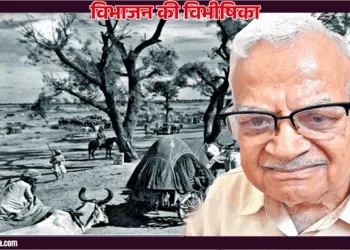हीरा लाल चावला, मूल स्थान — गुजरांवाला, पाकिस्तान