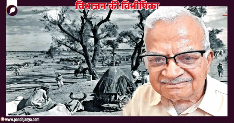 हीरा लाल चावला, मूल स्थान — गुजरांवाला, पाकिस्तान