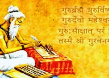 Importance of Sanskrit Language