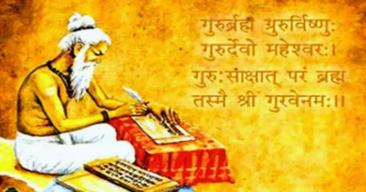 Importance of Sanskrit Language