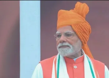 Independence Day 2025
