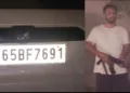 kala Punjab Police