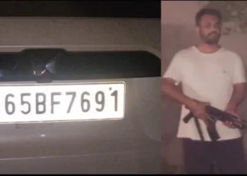 kala Punjab Police