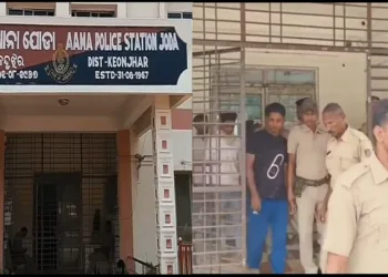 Kendujhar Love Jihadi arested