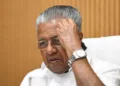 Kerala Story P vijyan