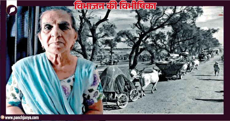 कृष्णा रानी , मूल स्थान - ननकाना साहिब